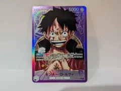 モンキー・D・ルフィ OP05-060 リーダーパラレルのサムネイル