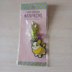 キラキラメタルキーチェーン ワンパチのサムネイル