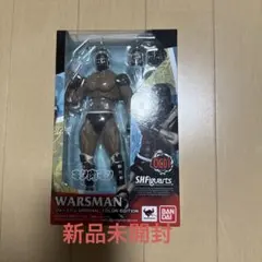 S.H.フィギュアーツ ウォーズマン　未開封品