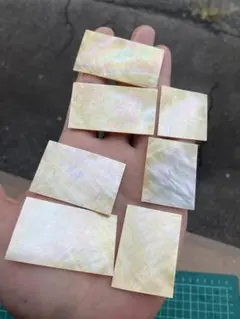 自然白蝶貝　20個セット　螺鈿細工　ハンドメイド　ギター　ボタン作り　素材