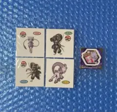 ポケモン ミュウ アーマードミュウツー