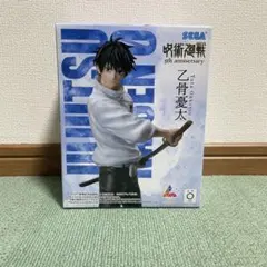 2026年最新】5周年 Luminasta 乙骨憂太の人気アイテム - メルカリ