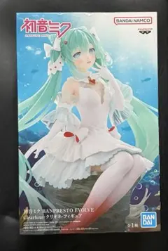 初音ミク Clearluxe クリオネ　フィギュア