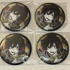 桃源暗鬼 淀川真澄 缶バッジ メタリック TSUTAYA 4点