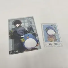 2026年最新】高田村 特典の人気アイテム - メルカリ