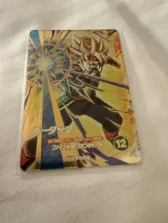 DRAGON BALL SUPER DIVER バーダック 反抗するもの 1枚