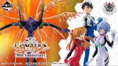 一番くじ 新世紀エヴァンゲリオン 1ロット　販促物付き