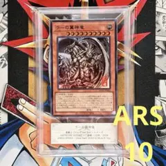 しょう　プロフィールに発送予定日掲載様 リクエスト 3点 まとめ商品