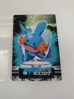 2025年最新】ミズゴロウ ポケカの人気アイテム - メルカリ