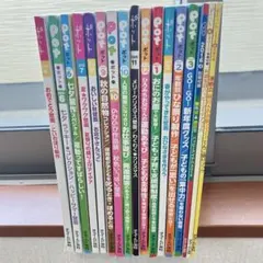 2026年最新】おまとめ値引きしますの人気アイテム - メルカリ