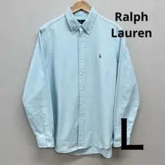 Ralph Lauren オックスフォードBDシャツ　ライトブルー　L