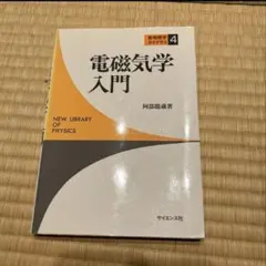 Item thumbnail for item b95591b5-98a3-4635-b291-028e3045157c