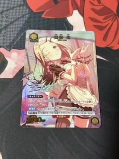 ユニオンアリーナ　レッドフード ユニオンレア　即日発送　新品　未開封　即購入可 ユニオンアリーナ レッドフード ユニオンレア 新品未開封 ニケ - メルカリ