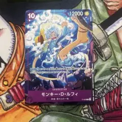 ワンピースカード モンキー・D・ルフィ P-099 2枚 - メルカリ