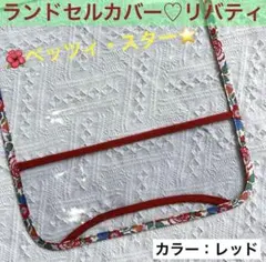 Item thumbnail for item bc4f8d85-d761-41a3-8536-95f7d8eb4c78