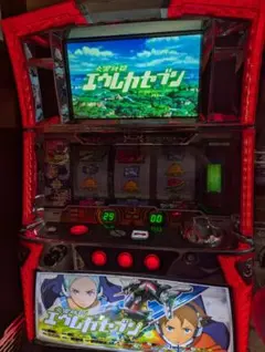 2026年最新】メダルホッパーの人気アイテム - メルカリ