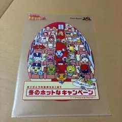 たまごっち　クリアファイル　JALのサムネイル