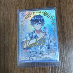 Item thumbnail for item 6c896fce-a256-4f67-9e1f-db1b378c71bf