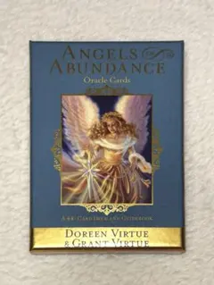 YUHI様 リクエスト 2点 まとめ商品