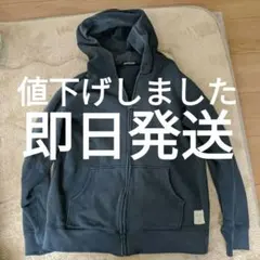 one-for-fier フード付きジップアップ 　ブラック24時間以内発送