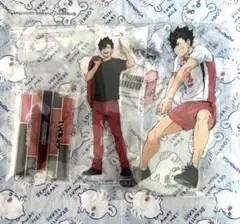 ハイキュー　黒尾鉄朗　アクリルスタンド　2点
