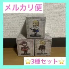 ファイナルファンタジータクティクス ミニチュアフィギュアコレクションvol.2