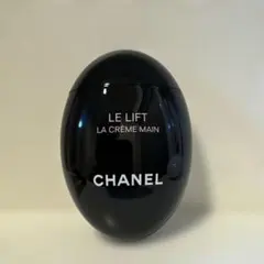 新品未使用 CHANEL LE LIFT LA CRÈME MAIN 50ml