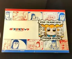 Item thumbnail for item 963cefb1-047f-4961-8d58-a5f394ec559c