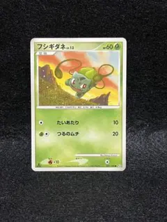 キョウのフォレトス ○ ポケモンカード☆VS 080/141 - メルカリ