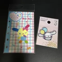 Item thumbnail for item 5db76538-3a16-4389-ab78-dbfa416122d4