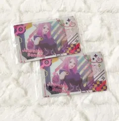 ワンピース　イタジャガ　ボニー