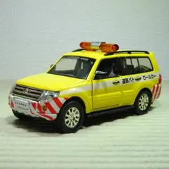 生産終了 ccp 1/32 ダイキャスト プレイ PAJERO 道路パトロール