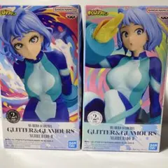 【ヒロアカ】GLITTER&GLAMOURS -波動ねじれ-全2種セット