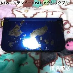 NEWニンテンドー3DSLL メタリックブルー ジャンク品 訳あり