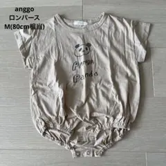 【anggo】ロンパース 半袖 ベビー 70 80 韓国 パンダ ベージュ 美品