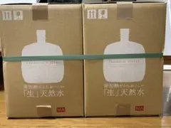 プレミアムウォーター 12L×2本　ナチュラルミネラルウォーター　鉱水のサムネイル