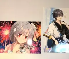 俺クロ ブロマイド ハカ＆ユウマ