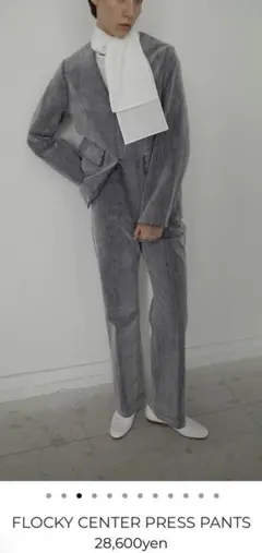 Item thumbnail for item ab5afe6d-daa8-41ab-bfda-559c0ffe1ef5