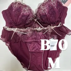 ブラジャー　B70 M新品未使用