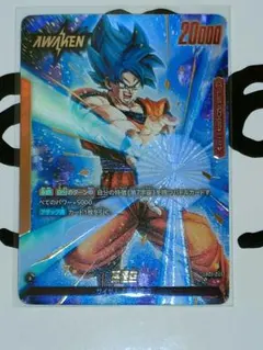 フュージョンワールド　まとめ売り 2025年最新】ドラゴンボール フュージョンワールド まとめ売りの