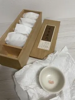 hiro様専用】包装紙梱包 百年の孤独 黒木本店 宮崎 焼酎 - メルカリ
