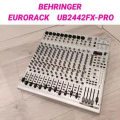 BEHRINGER　ベリンガー　 EURORACK UB2442FX-PRO