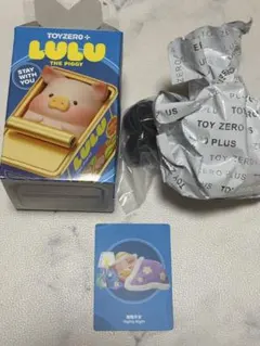 lulu the piggy staywithyou