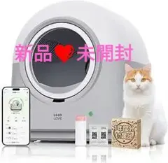 2026年最新】全自動猫トイレの人気アイテム - メルカリ