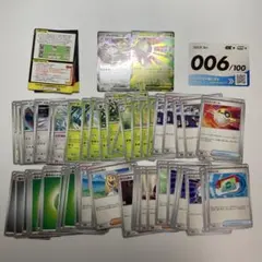 ポケモンカード　スタートデッキ100 メガメガニウムex 006 進化ライン