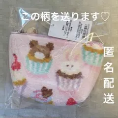 新品未開封 フェイラー プティカップケーキ web限定メガネポーチ ペン