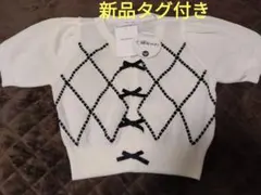 【新品タグ付き】リランドチュール リボンモチーフプルオーバー 白 ホワイト