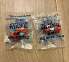 ドラえもん　のび太の新恐竜　ドラザウルス