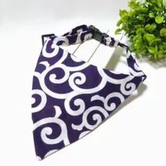 Item thumbnail for item 4ba93504-18ac-43a4-898c-8c204cd37d7e