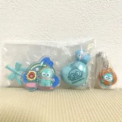 ハンギョドン キーホルダー 3種セット